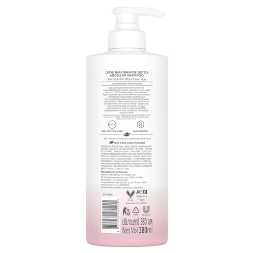Dove Shampoo - Niacinamide Detox Damage Therapy Micellar (380ml) Thailand