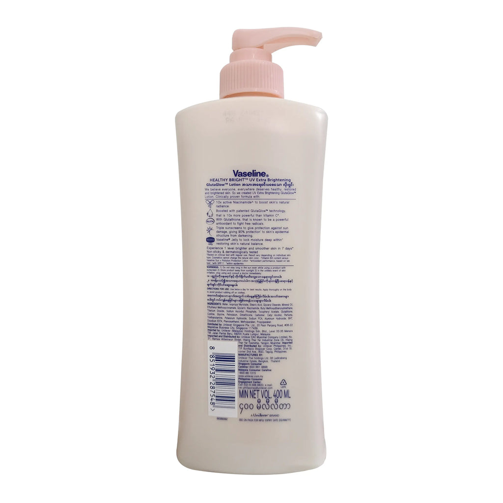 Vaseline Brightening lotion