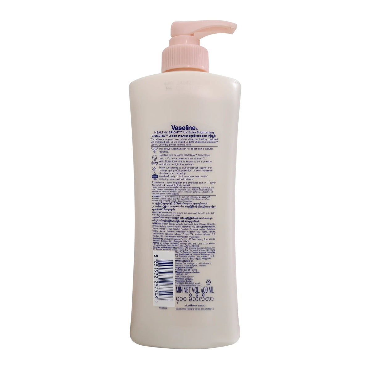 Vaseline Brightening lotion