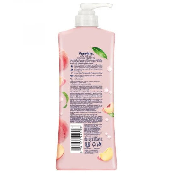 best lotion