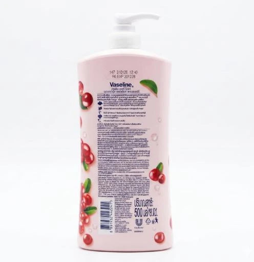 body lotion
